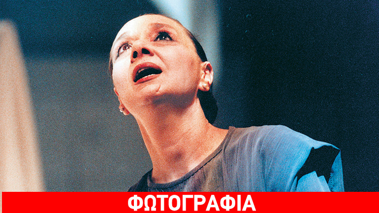 Η Μάγια Λυμπεροπούλου  στο Μακεδονικό Μουσείο Σύγχρονης Τέχνης