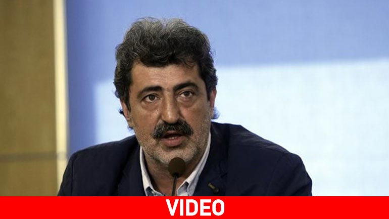 Π. Πολάκης: «Ο λαός ακόμα στο βάθος της καρδιάς του, σε εμάς ακουμπά την ελπίδα του»