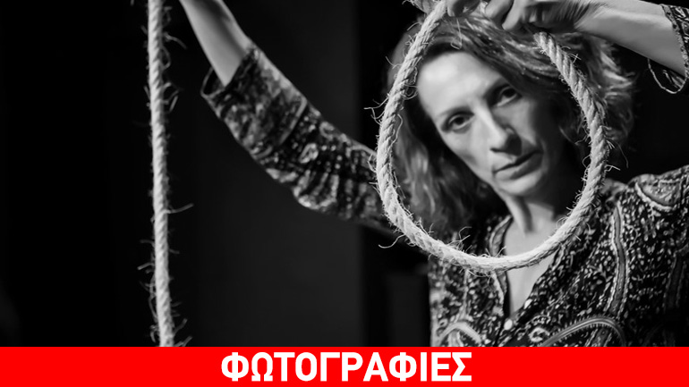 «Κόμπος» στο θέατρο «Διθύραμβος»