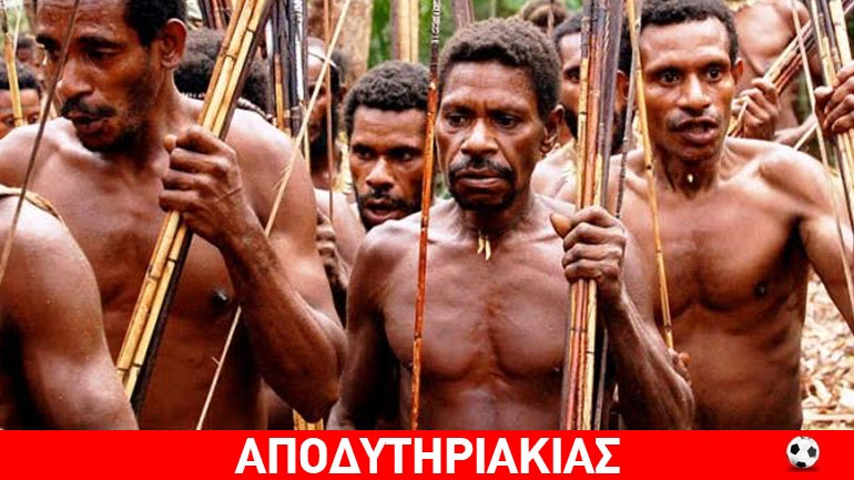 Μάου Μάου και Ζουλού γελάνε με το Grand ρεζιλίκι Μάου Μάου και Ζουλού γελάνε με το Grand ρεζιλίκι