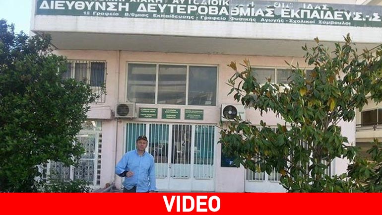 Ξεκίνησε απεργία πείνας ο Γκλέτσος