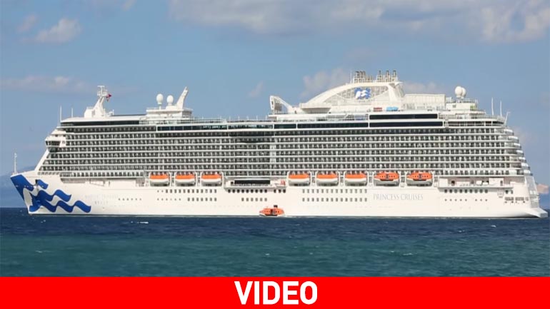 To πολυτελές Κρουαζιερόπλοιο Majestic Princess στη Χίο To πολυτελές Κρουαζιερόπλοιο Majestic Princess στη Χίο