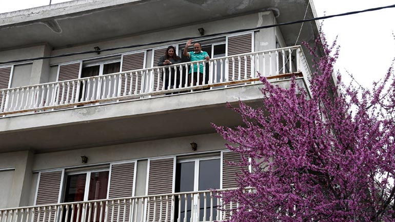 Λάρισα: Πρόσκληση ενδιαφέροντος για ενοικίαση ακινήτων στους πρόσφυγες