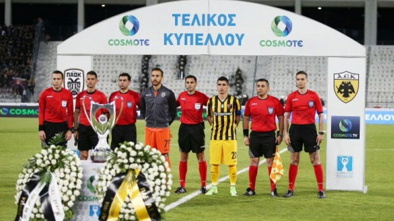 H αναμνηστική φωτογραφια πριν την έναρξη του τελικού