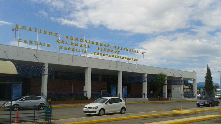 Καλαμάτα: Συνελήφθησαν δύο άτομα που επιχείρησαν να ταξιδέψουν για το Παρίσι με πλαστά έγγραφα