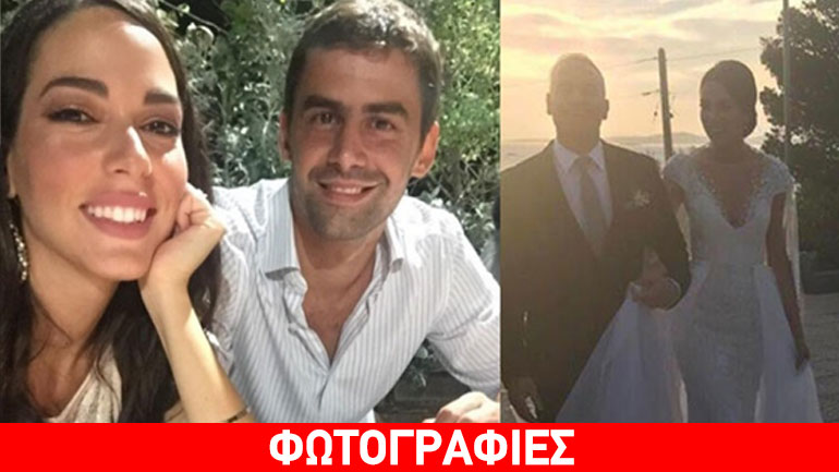 Παντρεύτηκαν η Ισμήνη Νταφοπούλου και ο εφοπλιστής Διαμαντής Αγγελάκης