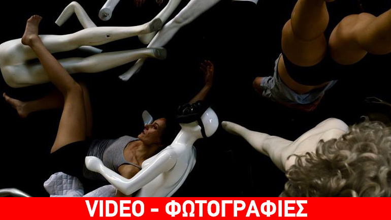 «Η εκδίκηση του Πυριτίου» του Χαΐνη Δ. Αποστολάκη   στο Θέατρο Τέχνης