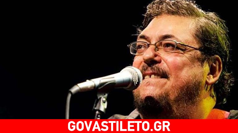 Ο Λαυρέντης Μαχαιρίτσας μίλησε για την κατάθλιψη