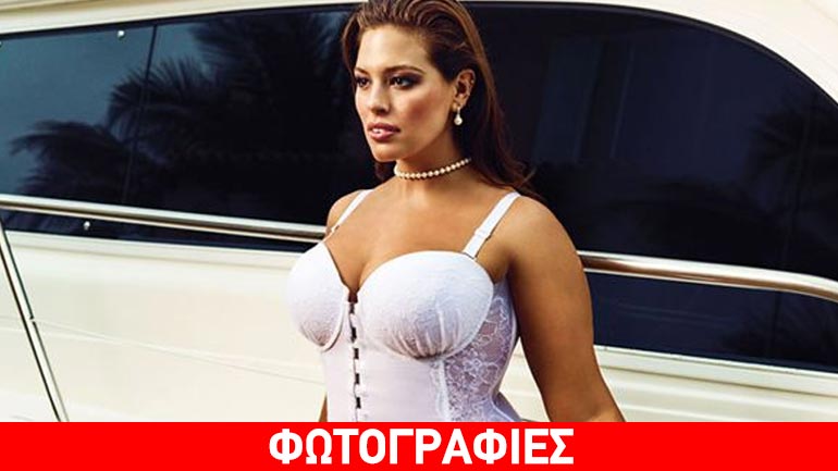 Ashley Graham: Πόζαρε ολόγυμνη για το περιοδικό «Love»