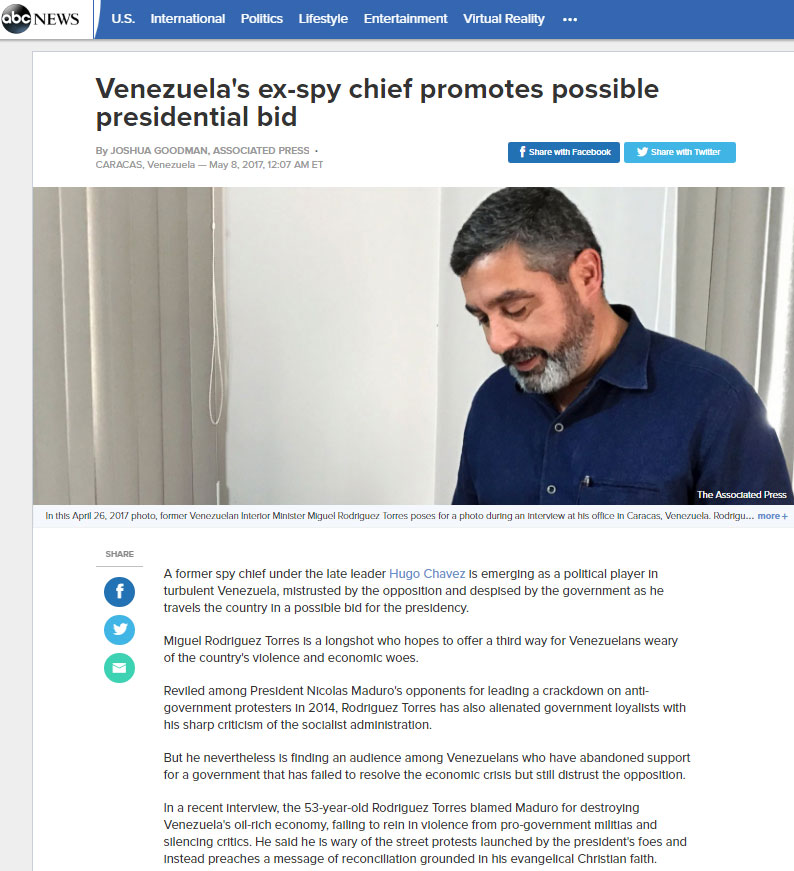 Δημοσίευμα του ABC