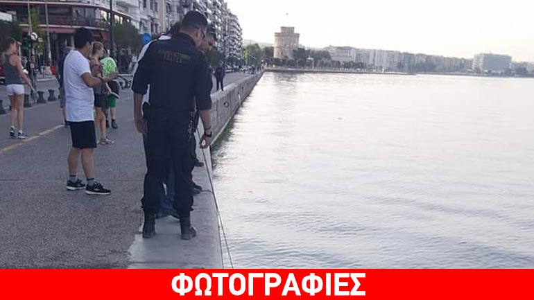 Θεσσαλονίκη: Έχασε τη ζωή της έπειτα από πτώση στον Θερμαϊκό