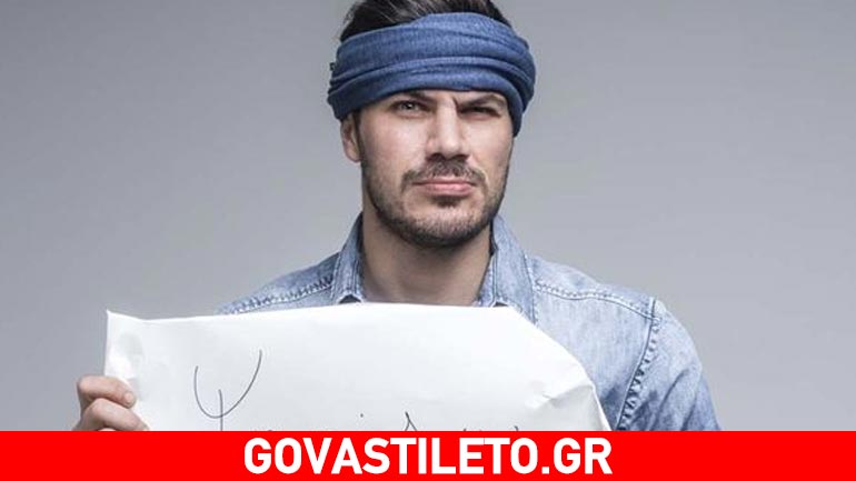 Σήμερα η πρεμιέρα της νέας εκπομπής του Άκη Πετρετζίκη