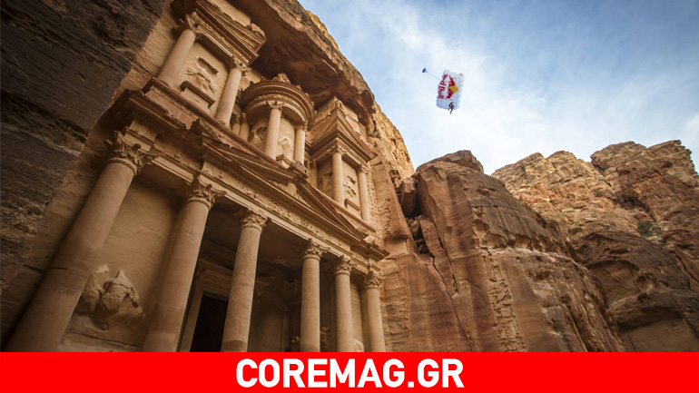 BASE jump στην αρχαία πόλη της Πέτρας