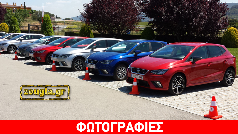 Κάτω από 12.000 ευρώ θα πωλείται το νέο SEAT Ibiza