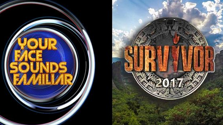 Survivor vs Your Face Sounds Familiar: Ποιο πρόγραμμα κέρδισε τους τηλεθεατές;