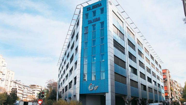 ΕΣΗΕΑ: Αιχμάλωτοι οι εργαζόμενοι του ΔΟΛ στα παιχνίδια των τραπεζών