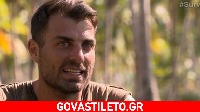 Ποιος είπε: «Εγώ δεν είμαι Χανταμπάκης να αφήνω τον γιο μου για να πάω στο Survivor»;