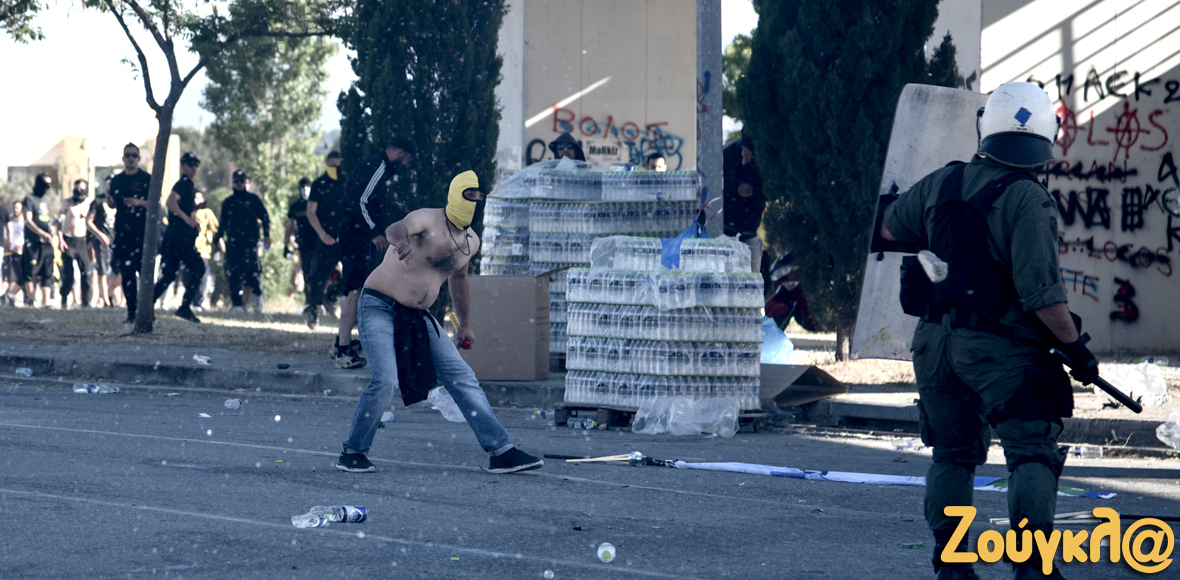 Αμαύρωσαν τη “γιορτή” του ποδοσφαίρου