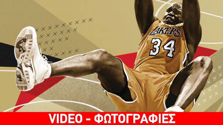 O Shaq στην ειδική έκδοση του NBA 2K18