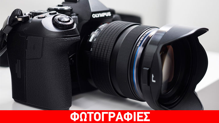 Απογειώνεται η απόδοση των φωτογραφικών μηχανών Olympus με νέες ενημερώσεις