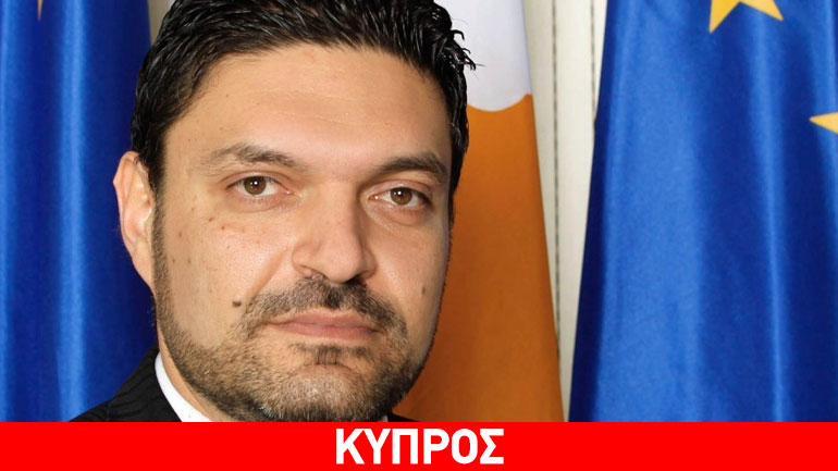 Κύπρος: Νέος υπουργός Εσωτερικών ο Κωνσταντίνος Πετρίδης