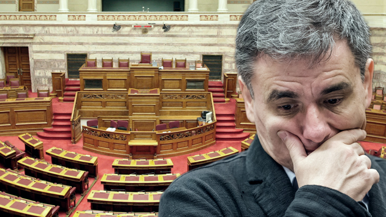 Ιδού το μνημόνιο 4