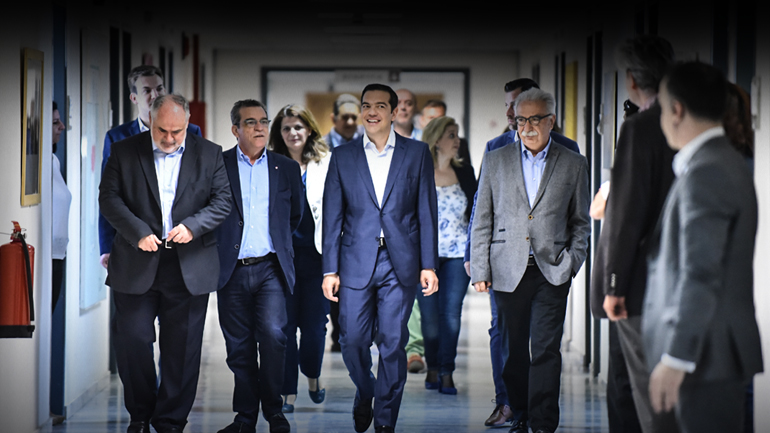 Τσίπρας: Ολοήμερα Δημοτικά σε όλη τη χώρα