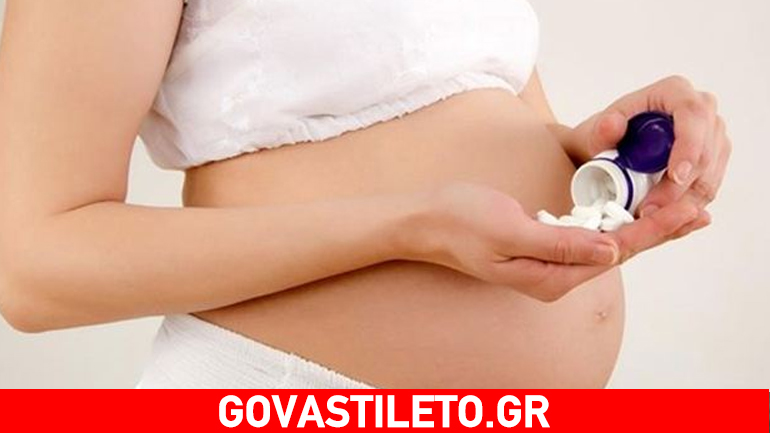 Ορισμένα αντιβιοτικά στην αρχή της εγκυμοσύνης αυξάνουν τον κίνδυνο αποβολής