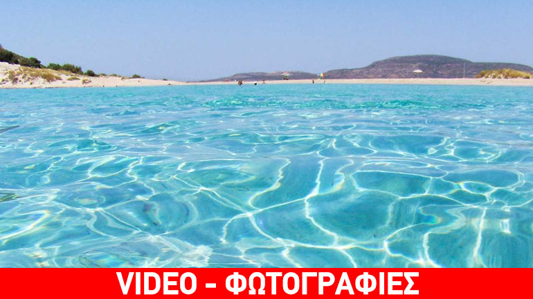 Paris Match: Οι ομορφότερες ελληνικές παραλίες