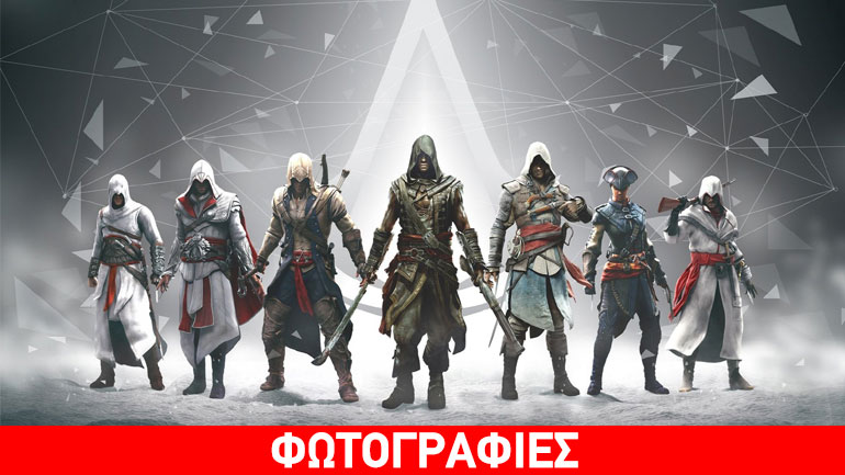 Assassin’s Creed Origins: Ταξίδια στην… Ελλάδα;