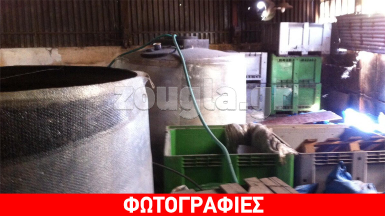 Εξαρθρώθηκε από το ΣΔΟΕ παράνομη εγκατάσταση παραγωγής ρακί