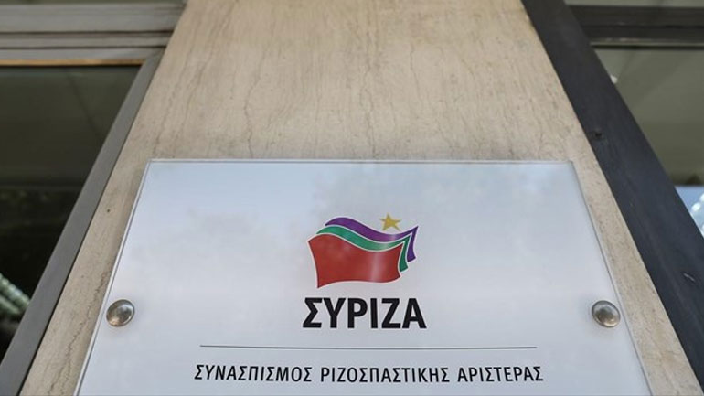 ΣΥΡΙΖΑ προς Μητσοτάκη: Αδιάβαστος, ψεύτης και κουτοπόνηρος