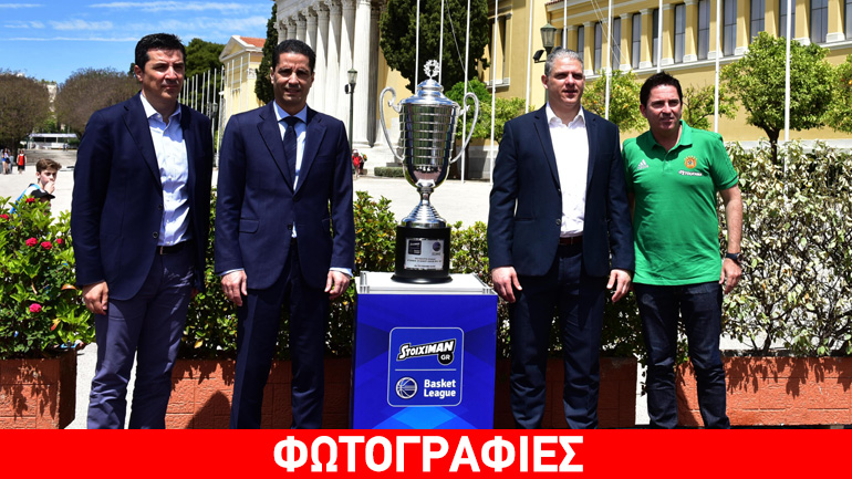 «Να δώσουμε αίγλη στο μπάσκετ»