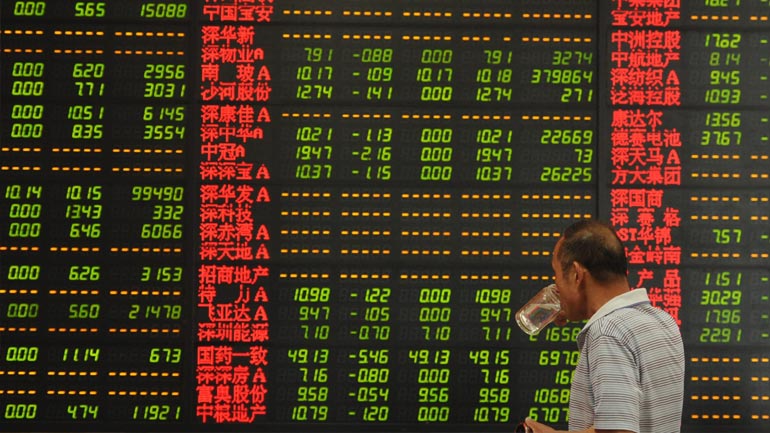 Κίνα: Μικρή άνοδο σημείωσε η Σανγκάη