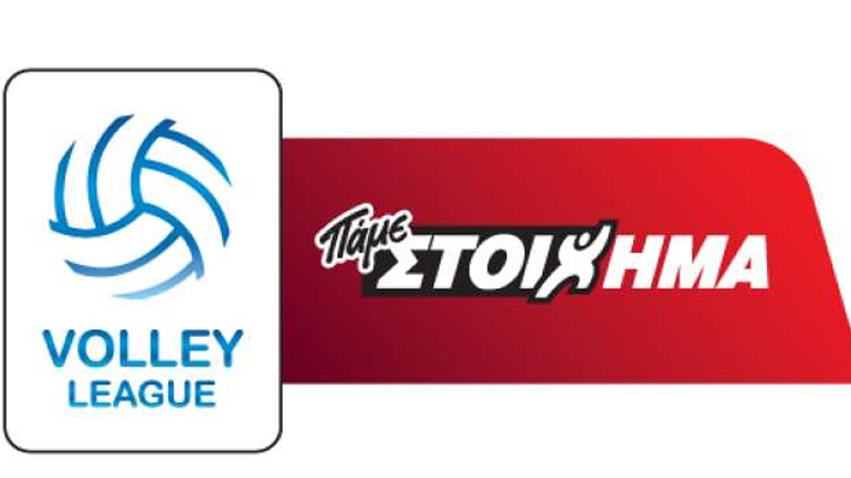 Volley League: Συγχαρητήρια επιστολή της ΕΣΑΠ στον πρωταθλητή ΠΑΟΚ
