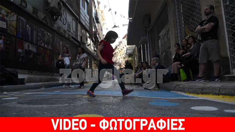 Νέος πεζόδρομος στην Αθήνα – Η Αγαθώνος και η Καρόρη γεμίζουν με χρώματα και μουσικές