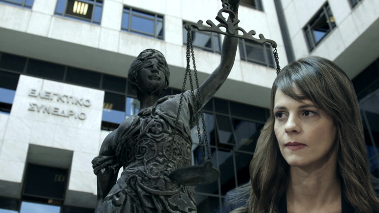 ”Όχι” στην περικοπή συντάξεων από το Ελεγκτικό Συνέδριο