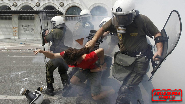 Τρέχουν να τα μπαλώσουν