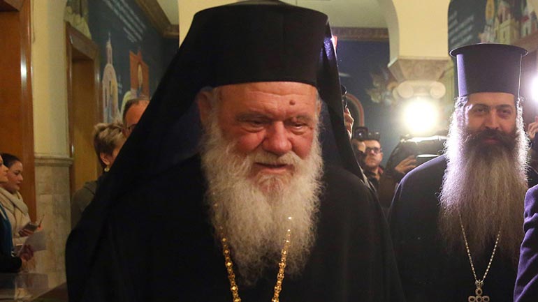 Αρχιεπίσκοπος Ιερώνυμος: Να πάρουμε δύναμη από τις ρίζες μας και να προχωρήσουμε