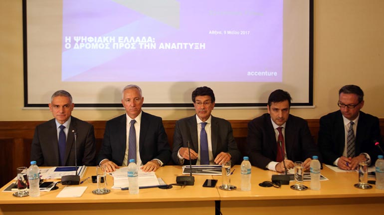 Προτάσεις του ΣΕΒ για την ψηφιακή στρατηγική