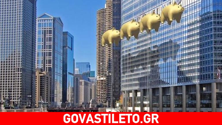 Γουρουνάκια εμπνευσμένα από τους Pink Floyd θα σκεπάσουν το όνομα Τραμπ στον Πύργο του Σικάγου