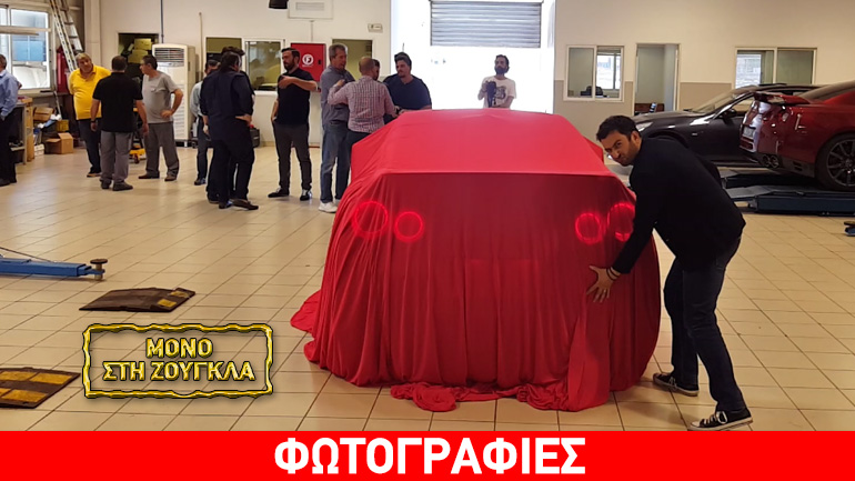 Το πρώτο Nissan GT-R track edition που πουλήθηκε και παραδόθηκε σήμερα στην Ελλάδα