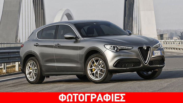 Νέος κινητήρας diesel για την Alfa Romeo Stelvio