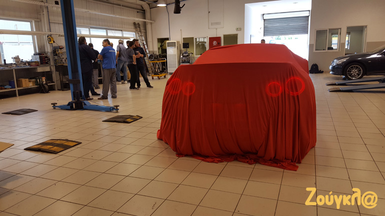 Λίγο πριν την... αποκάλυψη!