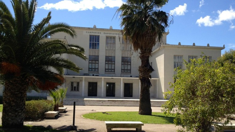 Ένοπλη ληστεία στο Γεωπονικό Πανεπιστήμιο Αθηνών Ένοπλη ληστεία στο Γεωπονικό Πανεπιστήμιο Αθηνών