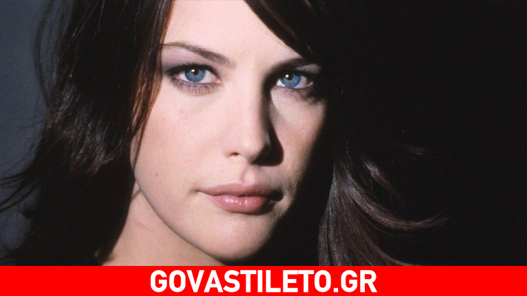 Οι συμβουλές της Liv Tyler σε όλους τους γονείς!