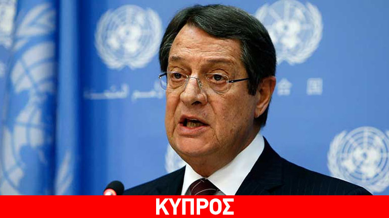 «Χρειάζεται πολλή δουλειά για εναρμόνιση των Τουρκοκυπρίων με το ευρωπαϊκό κεκτημένο»