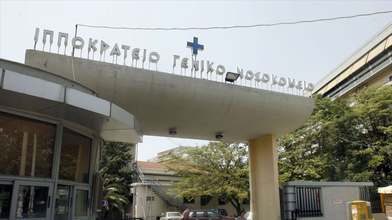 Θεσσαλονίκη: Στη φυλακή ο γιατρός που κατηγορείται για τη δολοφονία 36χρονης