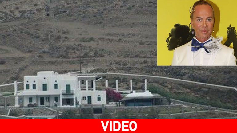 Έξαλλος ο Λάκης Γαβαλάς για το βίντεο που κυκλοφόρησε με τη βίλα του στη Μύκονο