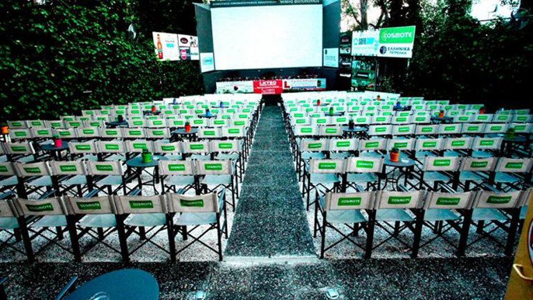 Ανοίγει αυλαία ο θερινός Δημοτικός Κινηματογράφος «Μίμης Φωτόπουλος»